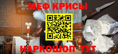 кокаин колумбия Бугуруслан