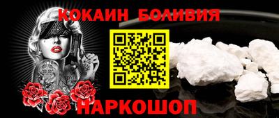 прущая мука Бузулук