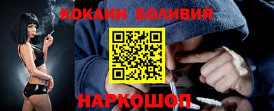 прущая мука Бузулук
