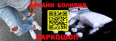 прущая мука Бузулук