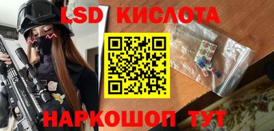 кокаин колумбия Бугуруслан