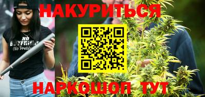 первитин Будённовск