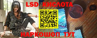 первитин Будённовск