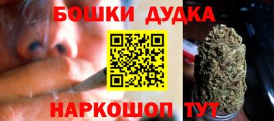 кокаин колумбия Бугуруслан