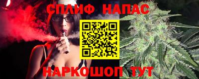 прущая мука Бузулук