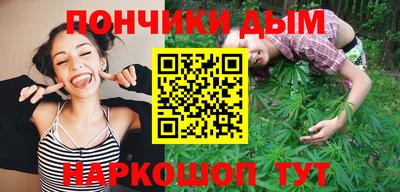 первитин Будённовск
