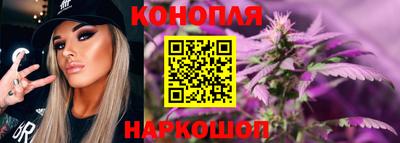 кокаин колумбия Бугуруслан