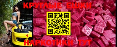 кокаин колумбия Бугуруслан