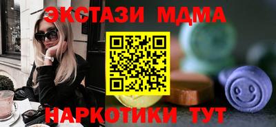 прущая мука Бузулук