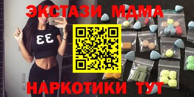 прущая мука Бузулук