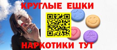 первитин Будённовск