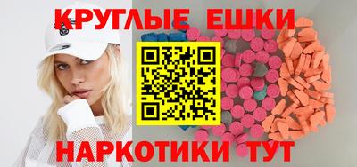 кокаин колумбия Бугуруслан