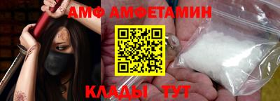 прущая мука Бузулук