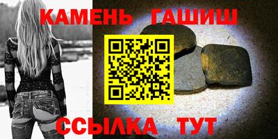 кокаин колумбия Бугуруслан