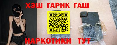 кокаин колумбия Бугуруслан