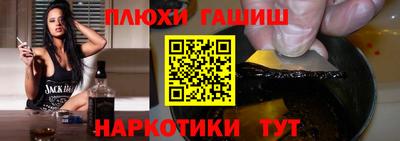 первитин Будённовск