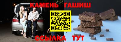 кокаин колумбия Бугуруслан
