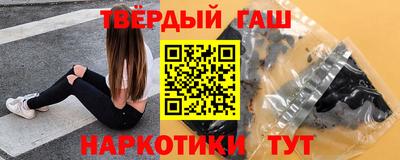 первитин Будённовск