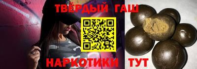 индика Тверь