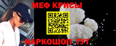 кокаин колумбия Бугуруслан