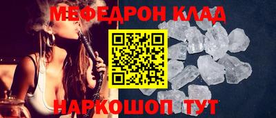 кокаин колумбия Бугуруслан
