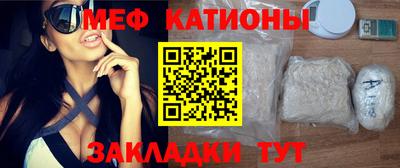 первитин Будённовск